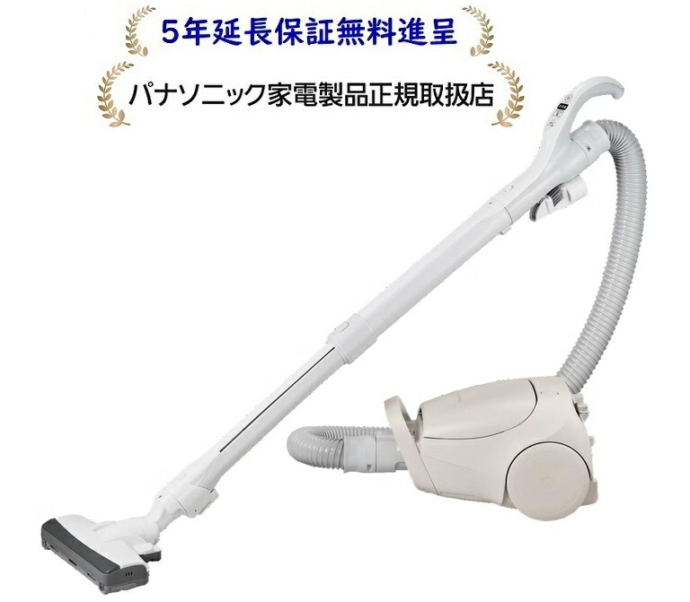 楽天市場】パナソニック MC-PJ25G-C [5年延長保証無料進呈]紙パック式