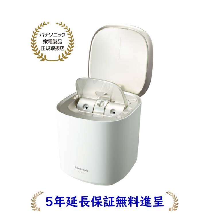 パナソニック EH-SA0B-N スチーマーナノケア