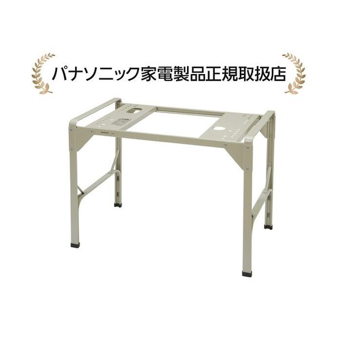 楽天市場】パナソニック N-31U-C(N31UC) 衣類乾燥機簡易ユニット台