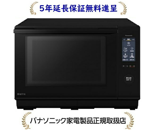 楽天市場】パナソニック ビストロ オーブンレンジne-bs1500の通販