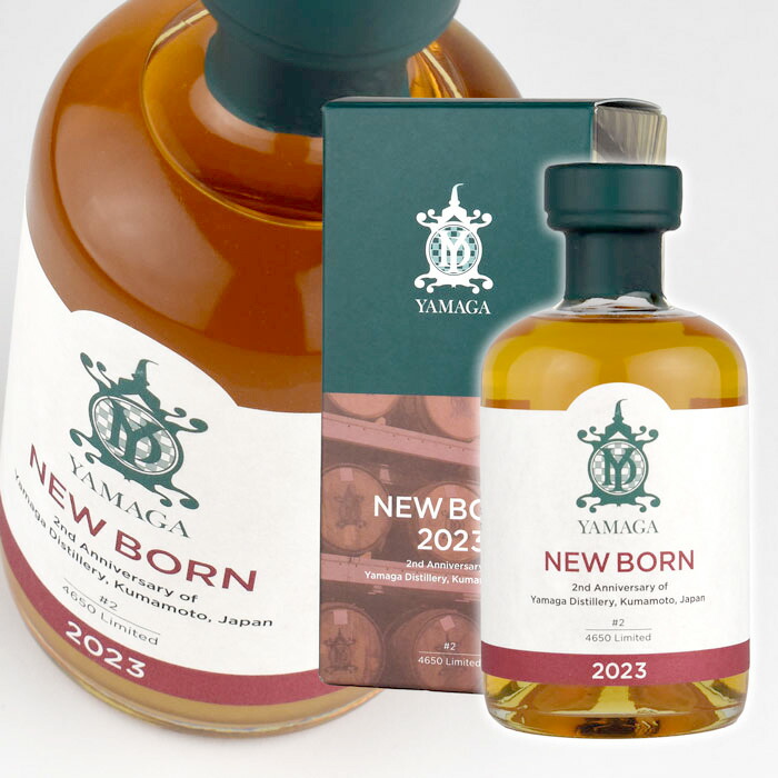 山鹿蒸留所YAMAGA NEW BORN 2023 375ml