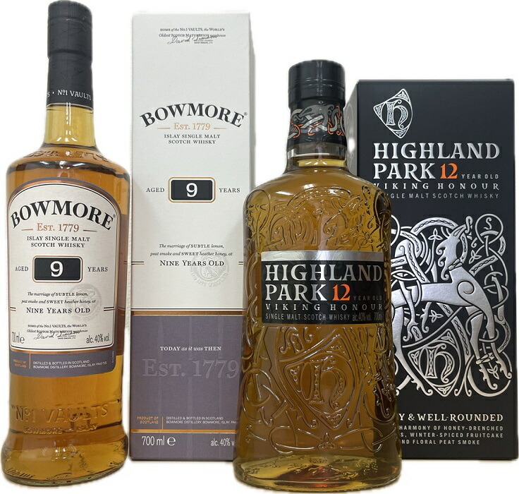 ハイランドパーク12年 2セット Amazon.co.jp: ハイランドパーク12年