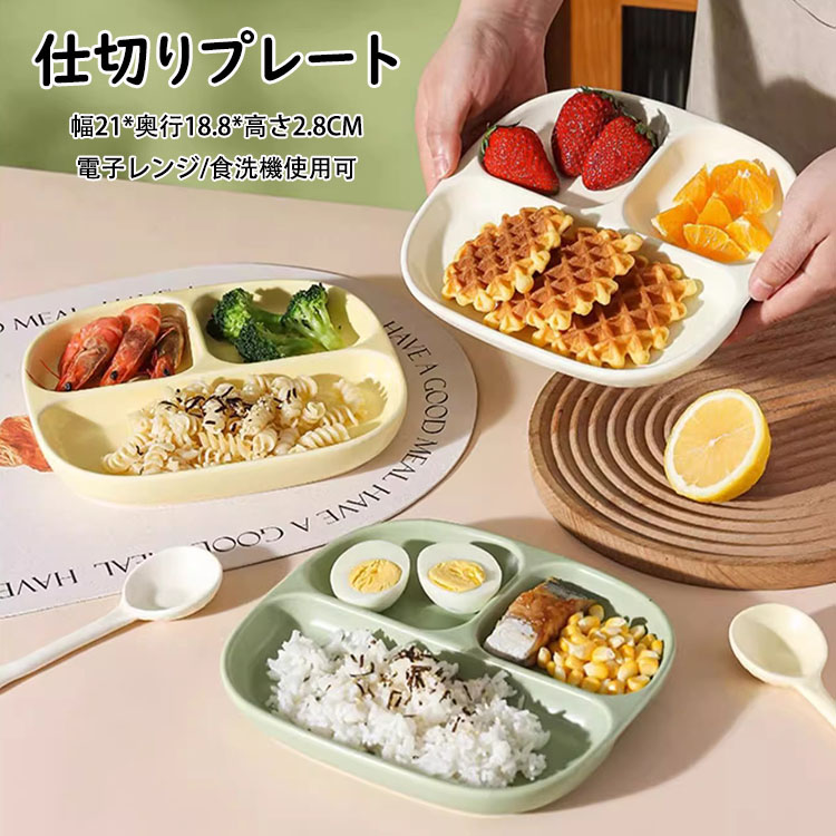 月末限定値下げ！レトロ感が可愛い☆オールド バカラ バンブー トレイ