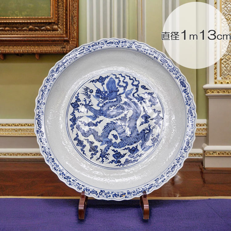 中国 清時代 染付人物紋大皿 送料込み250802 中国 清時代 染付人物紋