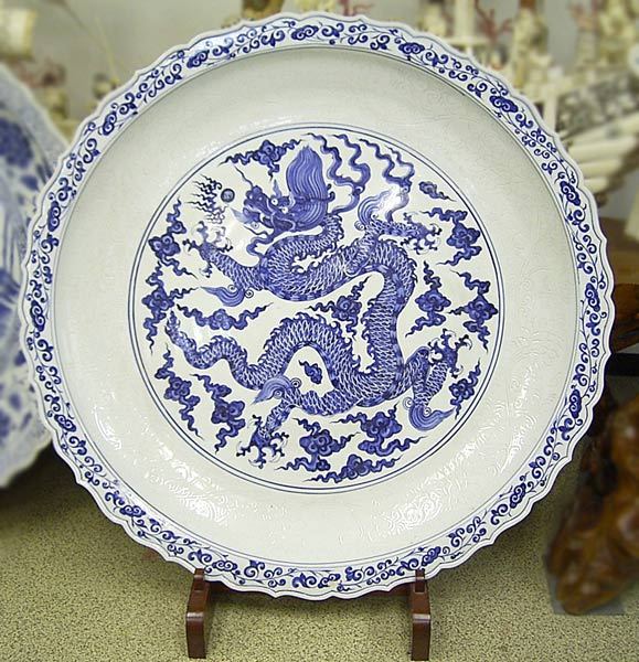 中国美術 龍紋 皿 φ20.3cm 雍正年製 款 希少 HA236 中国美術 龍