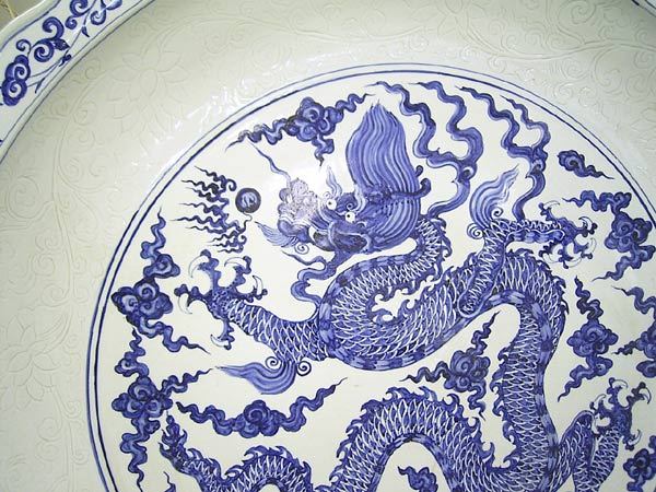 中国清時代染付大皿 清時代 骨董品 染付皿 大清道光年製 中国 陶芸古