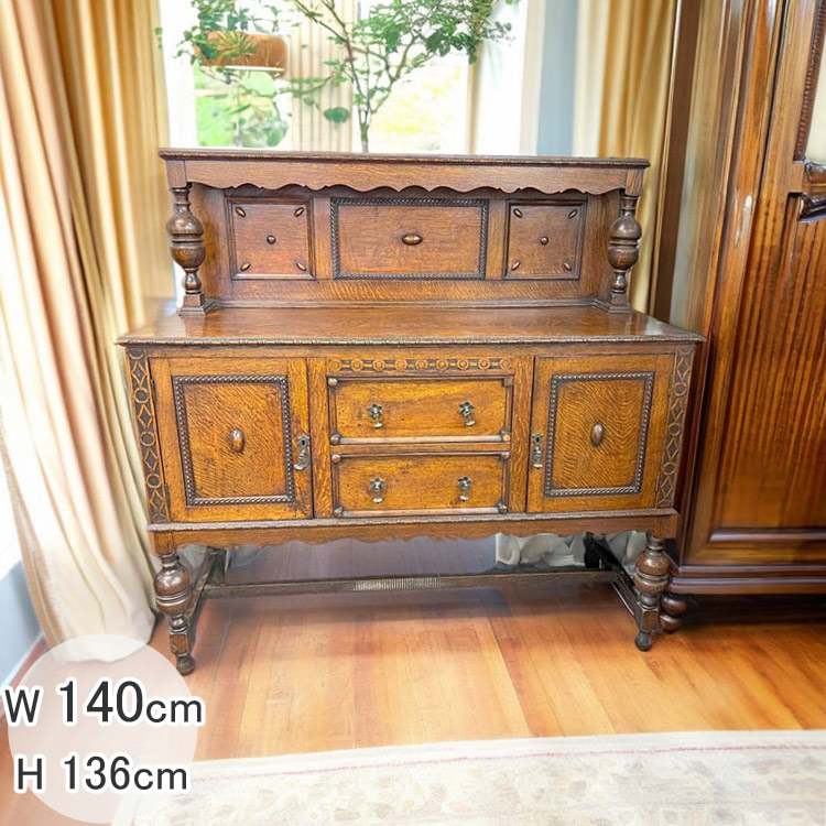 ヴィンテージ 小引き出し 4杯 ネームプレート付 白木 抽斗 収納箱