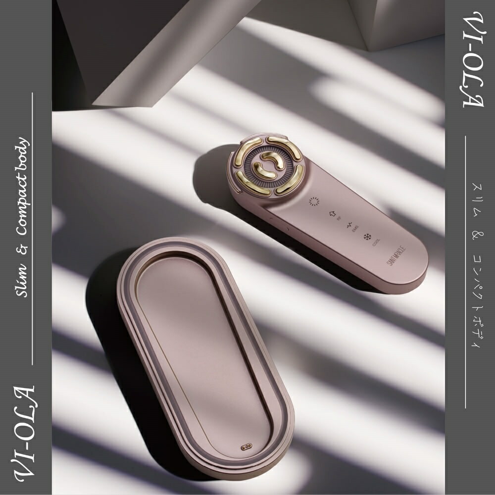 ヴィオーラ美顔器VI-OLA