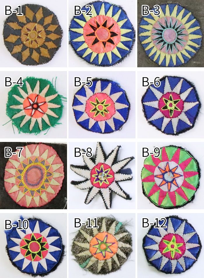 楽天市場】ワッペン パッチワーク アップリケ エスニック アンティーク