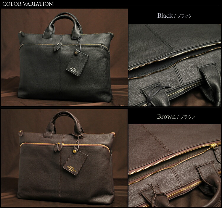 楽天市場】ポーター ウィズ ブリーフケース 016-01067 吉田カバン 牛革