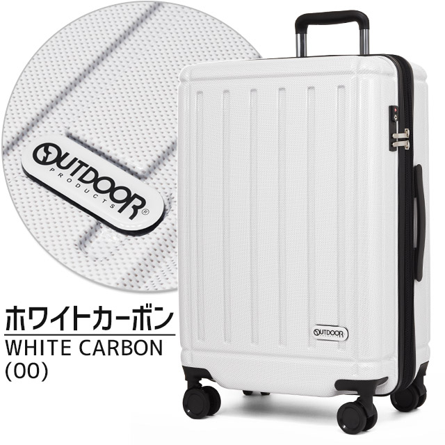 楽天市場】アウトドア プロダクツ スーツケース ハード 4輪 拡張型 61