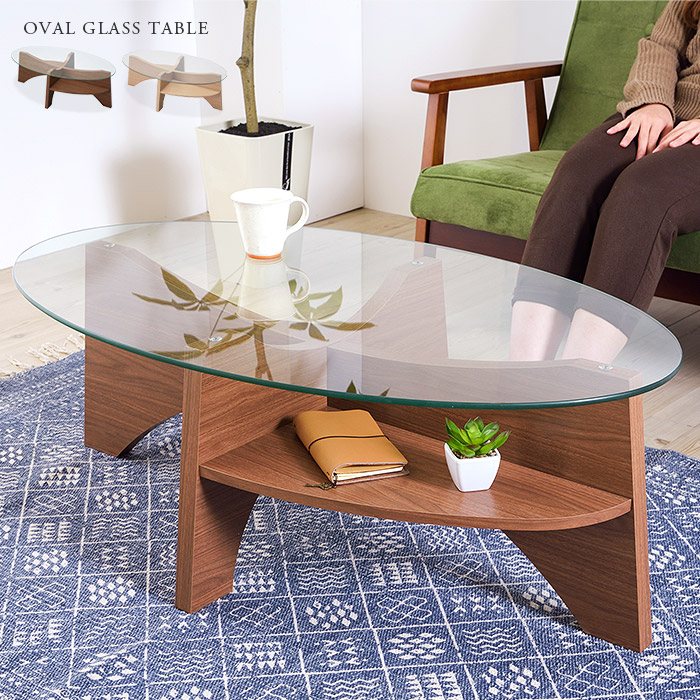 レトロ オシャレ ローテーブル ガラス オレンジ 【公式通販】