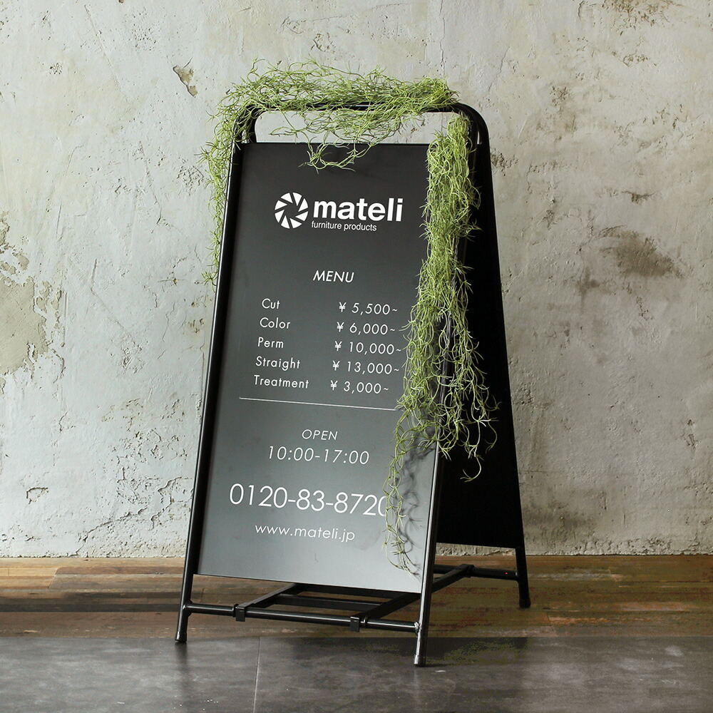 アイアン看板 インダストリアル 店舗用品 黒板看板 木看板 カフェ 美容