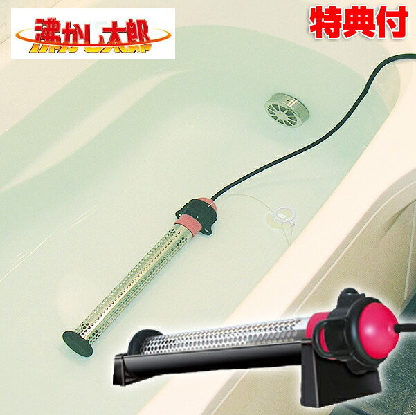 楽天市場】【2/10限定2人に1人最大100%P】3特典【送料無料+お米＋