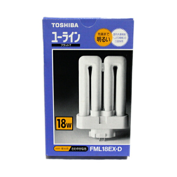非常に良い】コンパクト蛍光ランプ オファー ユーラインフラットT
