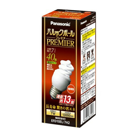 楽天市場】パルックボールプレミア パナソニックの通販