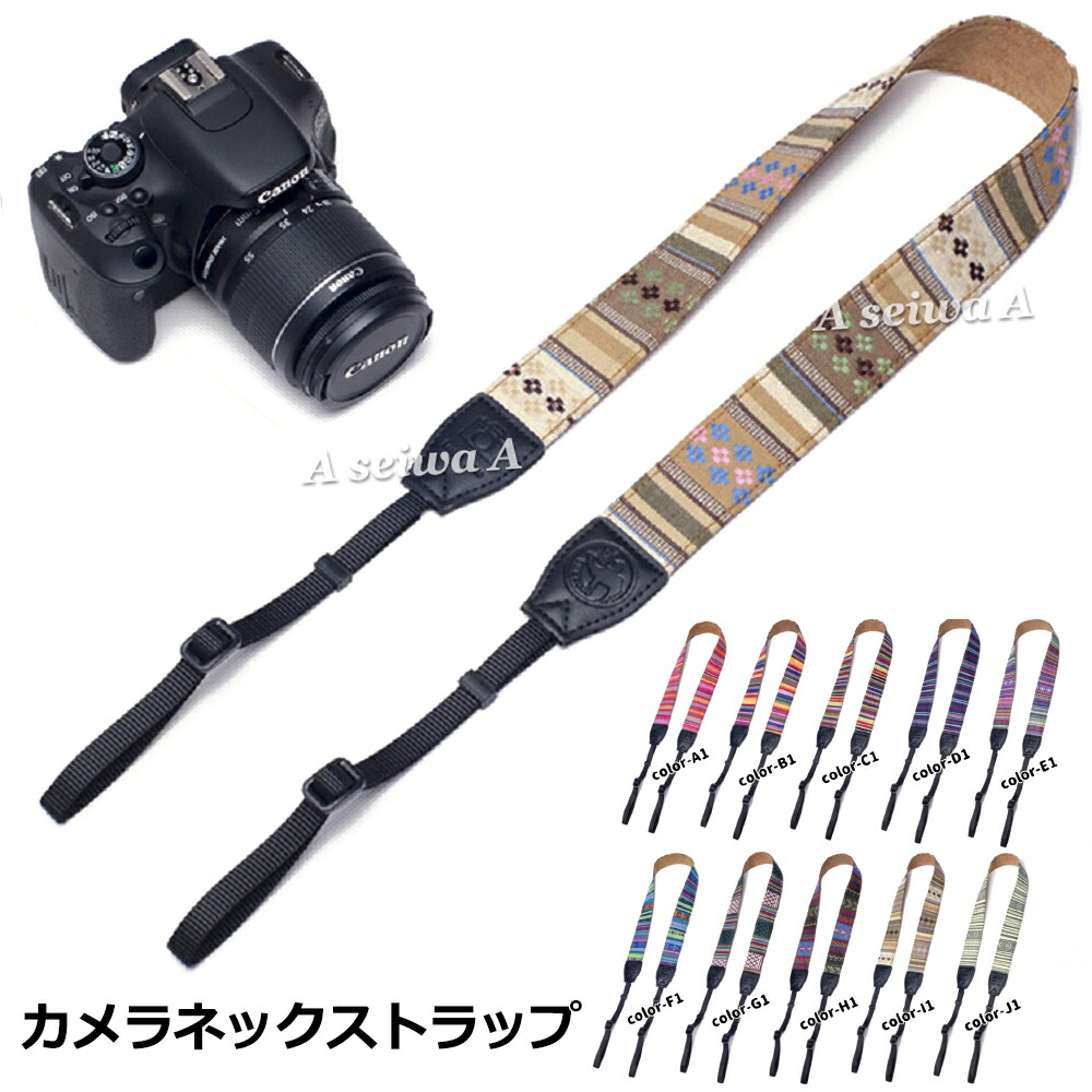 Nikon F6 一眼レフカメラ ストラップ付き 楽天市場】一眼レフ ミラー