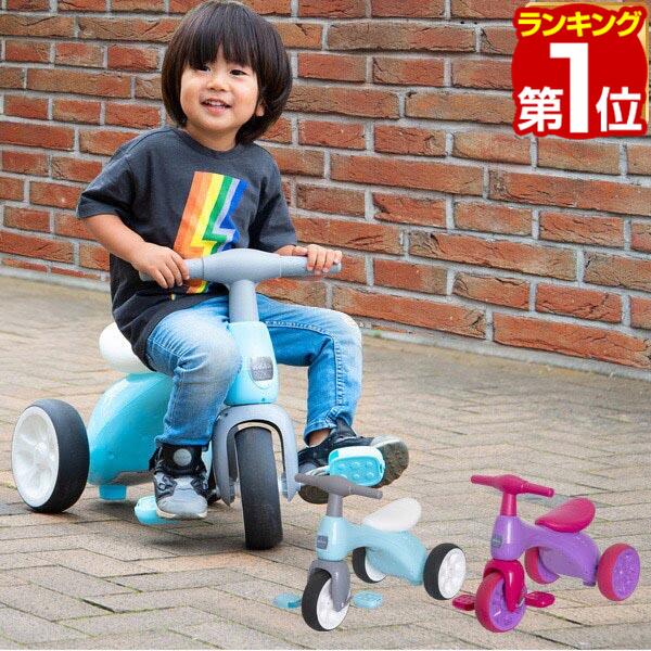 3輪車 室内のりもの 足漕ぎ バギー のりものおもちゃ バギー 足こぎ