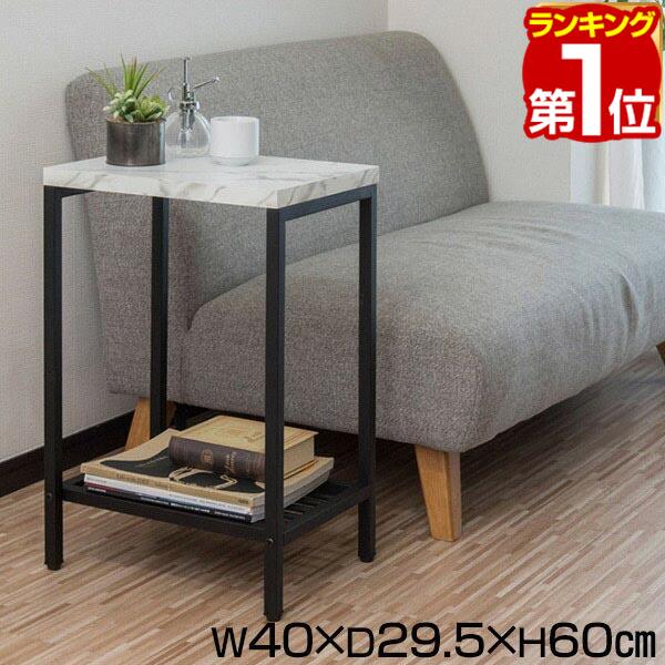 IKEA/イケア/通販]NORDKISA ノールドシーサ サイドテーブル, 竹[D](c