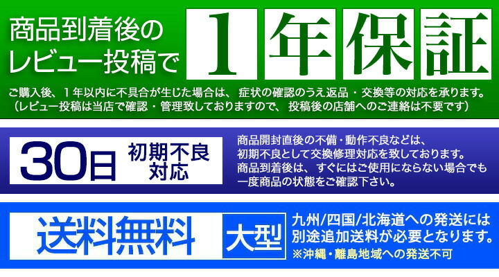 楽天市場】【楽天1位】ワインセラー 家庭用 スリム 大容量 16本