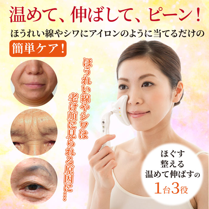 楽天市場】【365日出荷】【おまけ付】オムニ シルクフェイサー OM-FM04