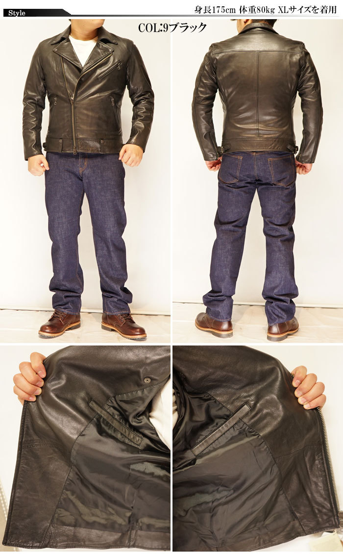 楽天市場】AVIREX アヴィレックス レザー ジャケット ダブル