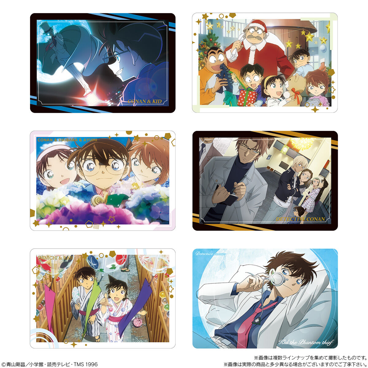 楽天市場】賞味期限2025年11月11日【10個バラ売り】バンダイ