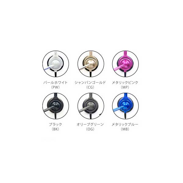 楽天市場】EN-M-MC3 エンタープライズ ヘッドセット(片耳) 業務用