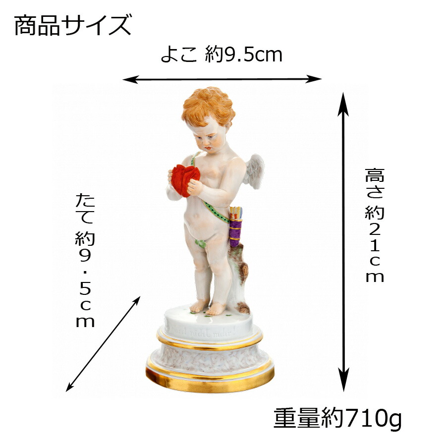 楽天市場】【ポイント20倍☆月間優良ショップ受賞☆11日(水)限り