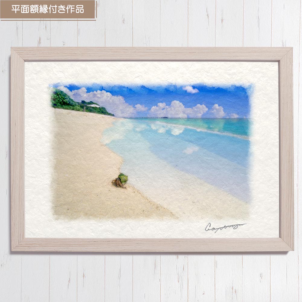 楽天市場】絵 風水 絵画 玄関 おすすめ 運気が上がる絵 インテリア