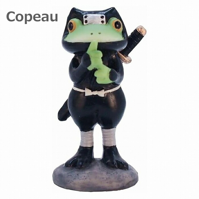 楽天市場】Copeau コポー ニンニン忍者カエル 忍者 蛙 かえる 置物