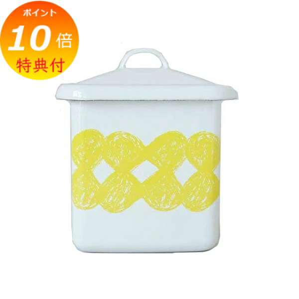 楽天市場】【特典付き】 ホーロー スクエアキャニスター kukka 保存