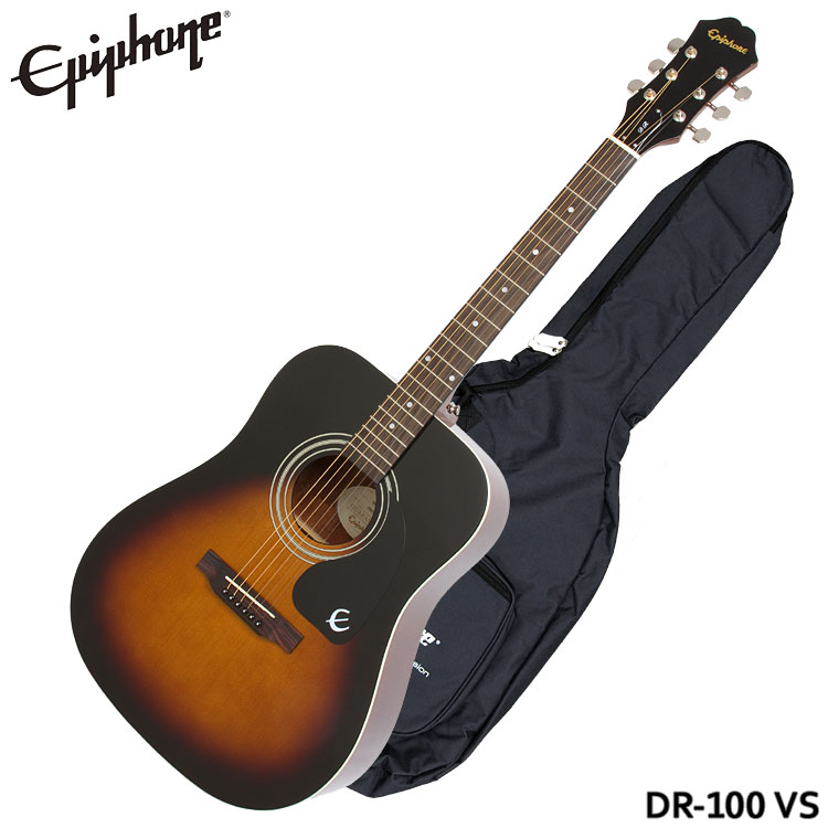 弦交換Epiphone DR-100/VS アコースティックギター 純正ケース付