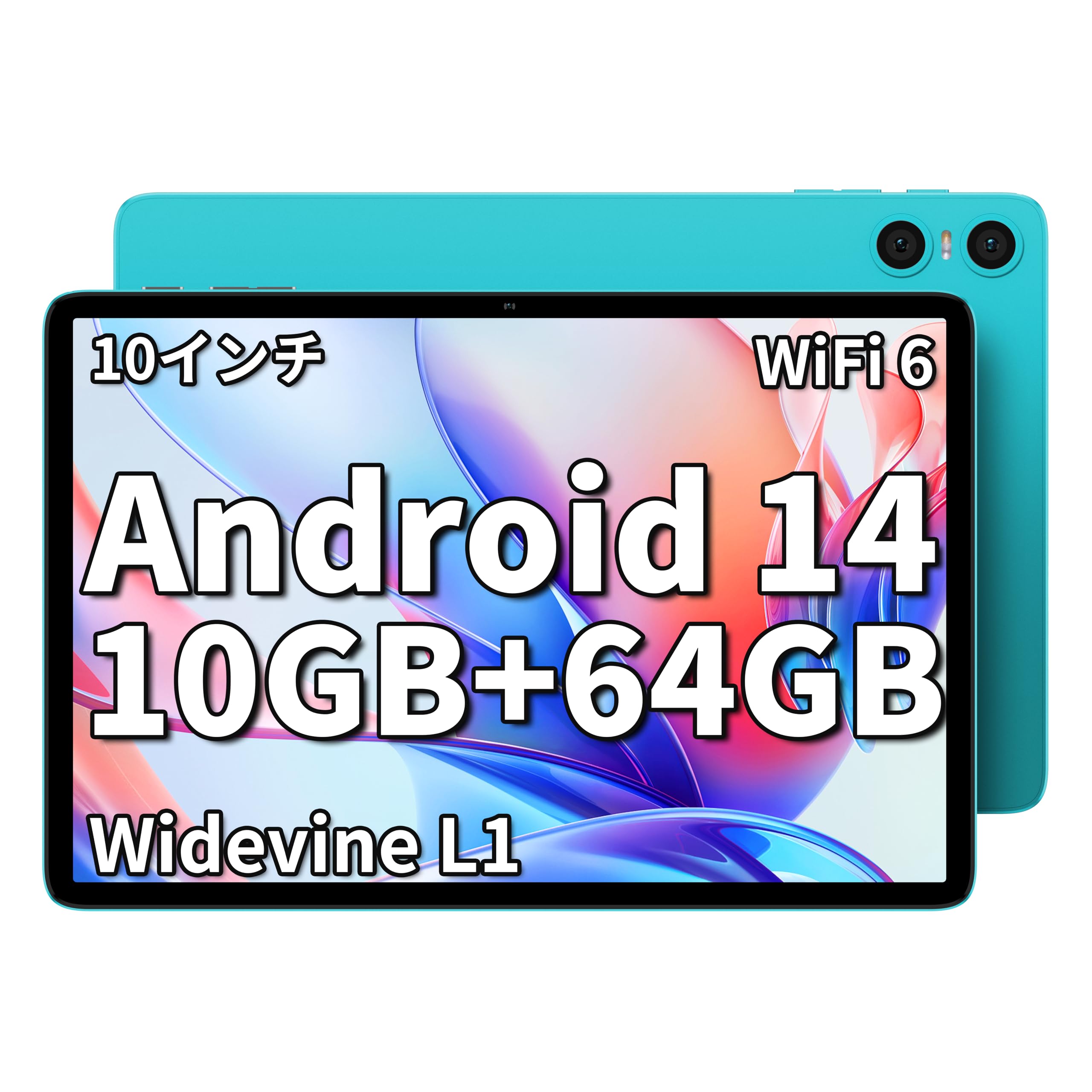 ほぼ新品】 Android14 タブレット 10インチ TECLAST P30