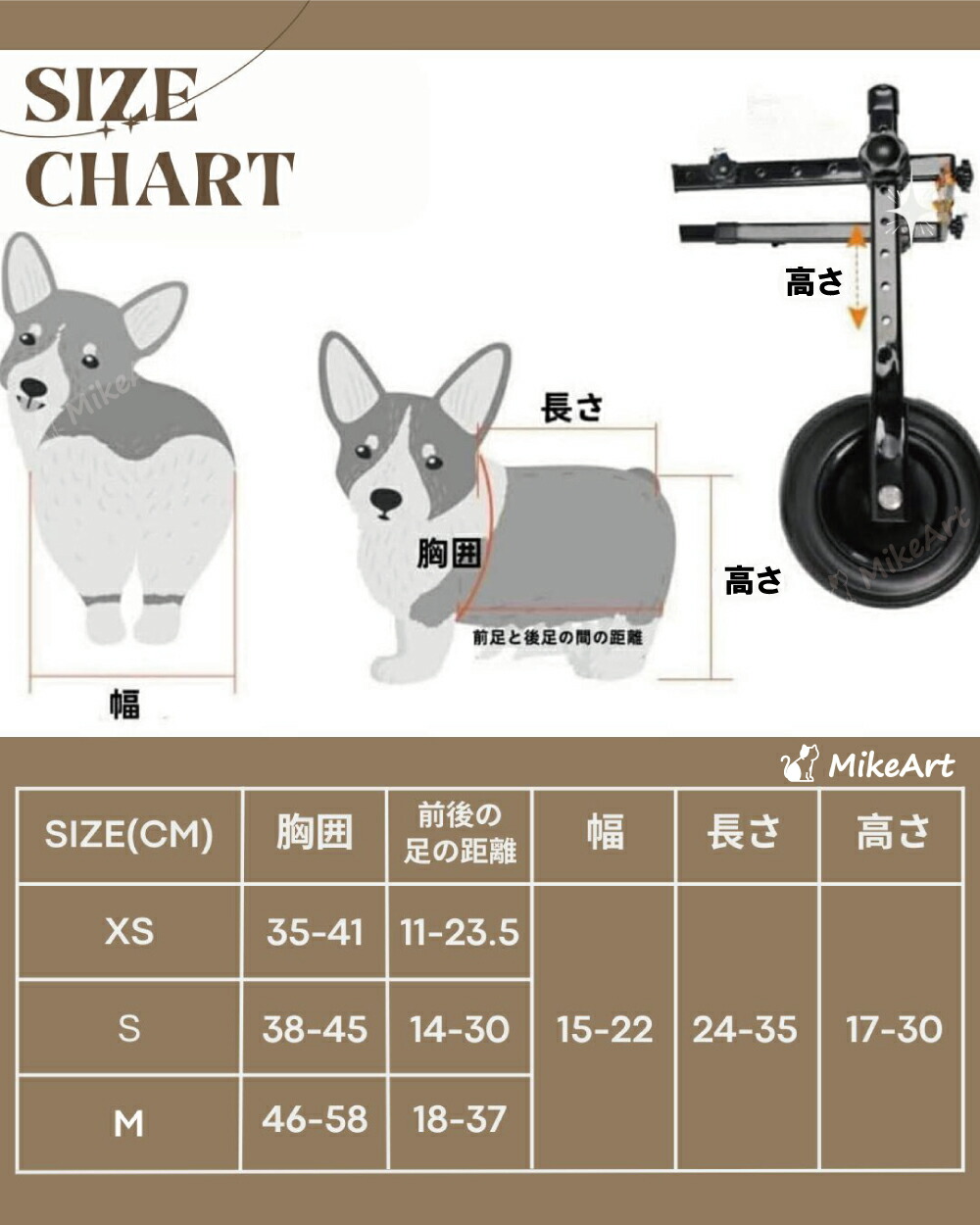 楽天市場】犬用車椅子 4輪 歩行器 車いす 犬用歩行器 車いす 後ろ足