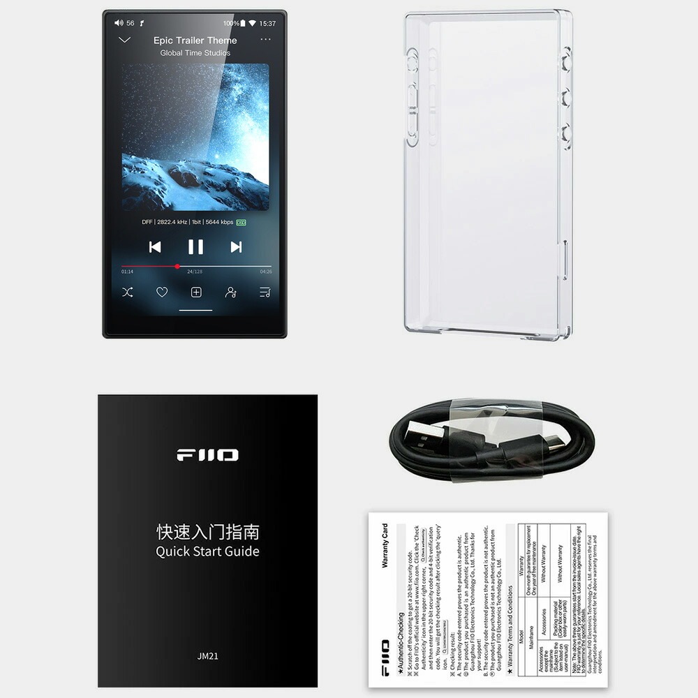 楽天市場】FIIO デジタルオーディオプレーヤー JM21 ブラック (FIO