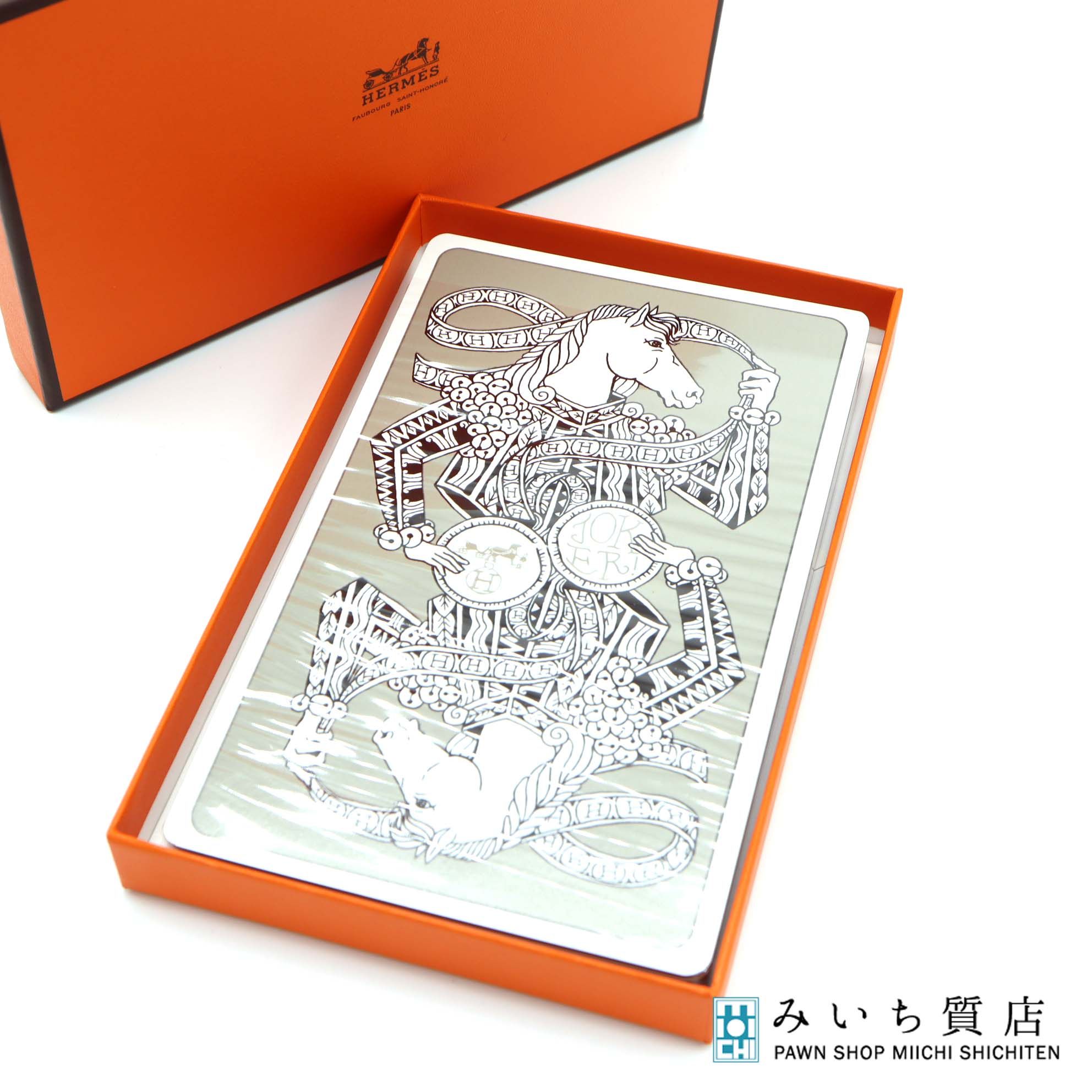 HERMES エルメス トランプ 楽天市場】HERMES エルメス トランプ