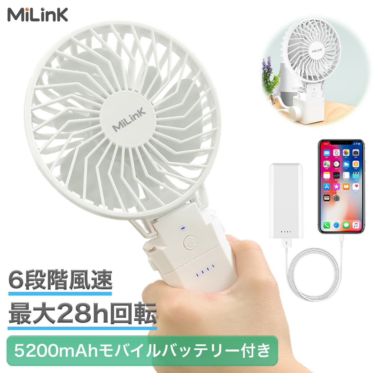 ルルフロア扇風機+USBバッテリーXiaomi Smart Fan 1X Amazon | Xiaomi