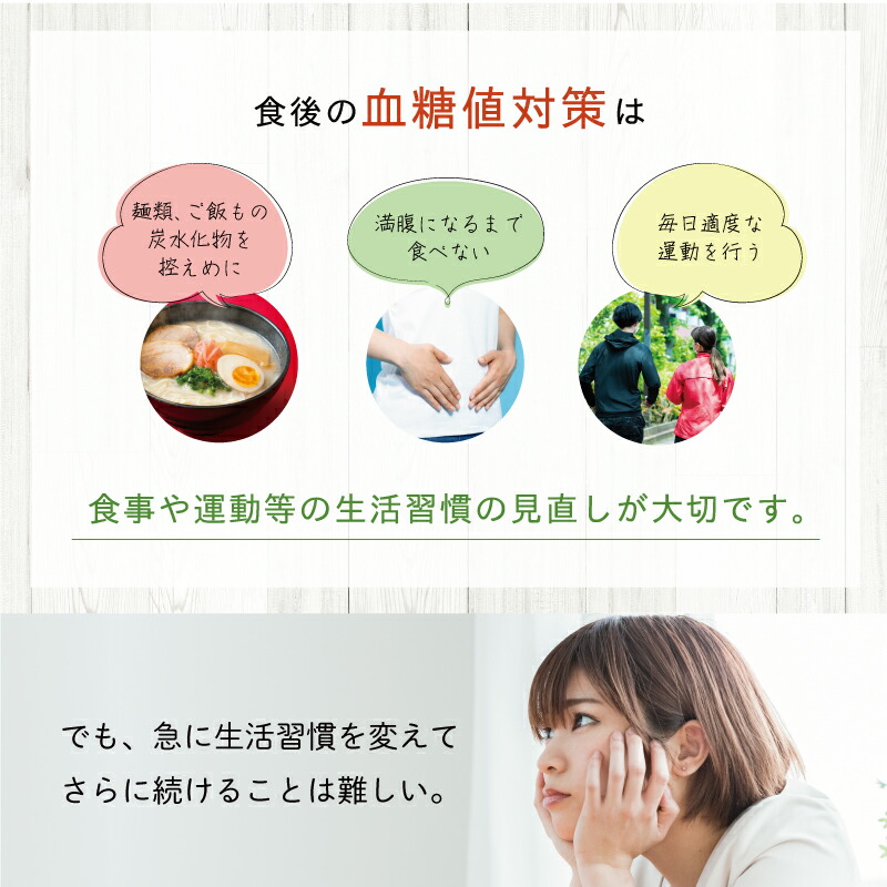 楽天市場】【公式】フィットライフコーヒー 60包入り【特定保健用食品