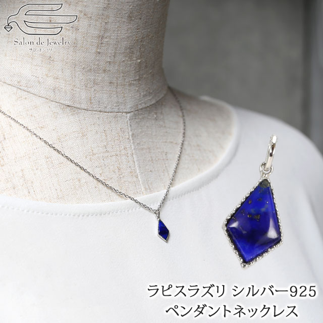 楽天市場】＼月間優良ショップ9回受賞店／【楽天ランキング1位受賞