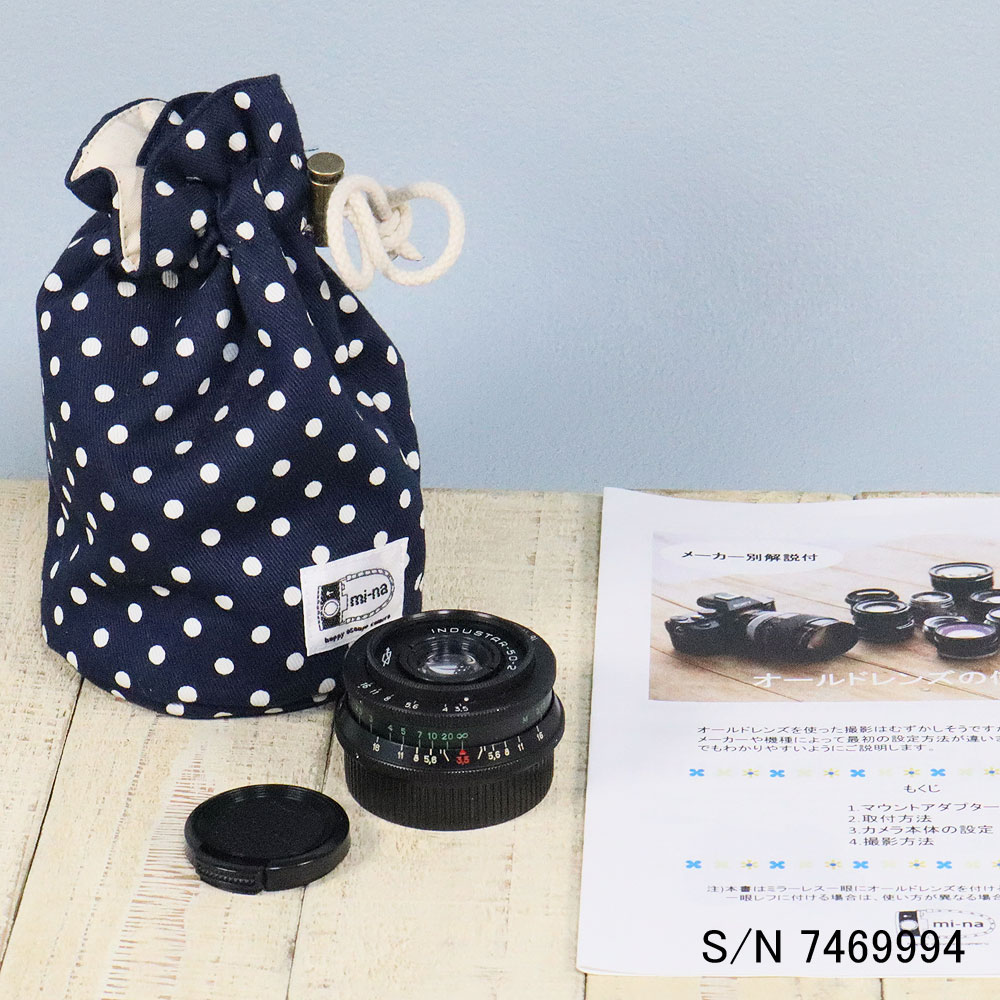 楽天市場】【保証付 】【中古】 オールドレンズ INDUSTAR 50-2 50mm F3