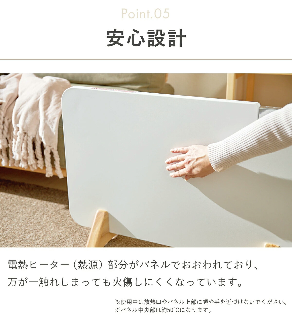 楽天市場】moku. コンベクターヒーター ここぽか 1200Wタイプ 8畳 MCH