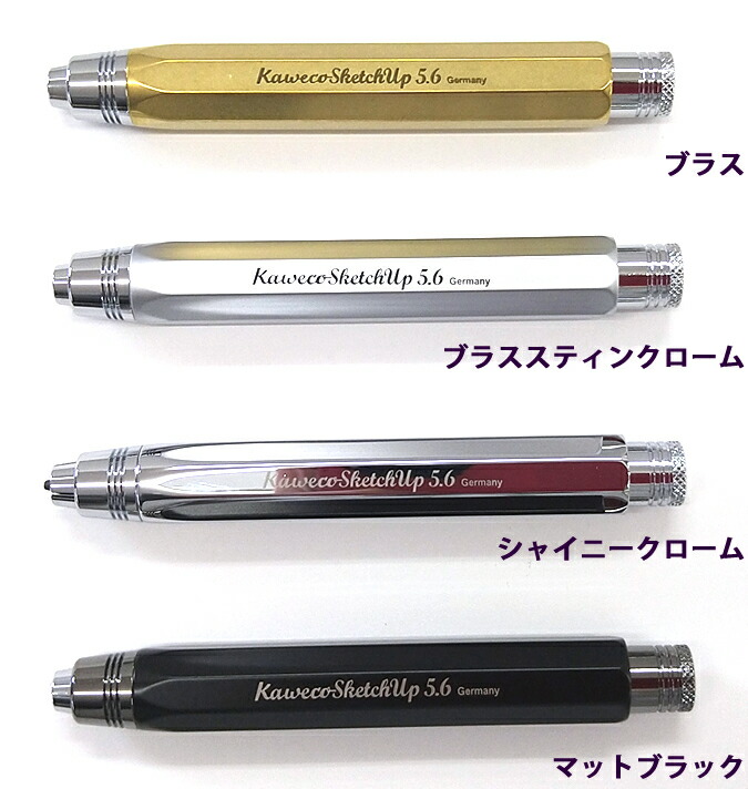 楽天市場】【ラッピング無料】 カヴェコ KAWECO クラッチペンシル
