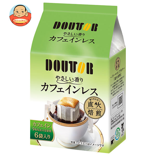 DOUTOR インスタントコーヒー 500本セッ DOUTOR インスタントコーヒー