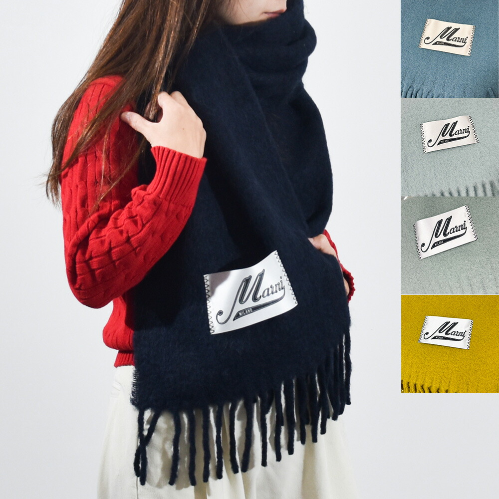 楽天市場】MARNI（カラーネイビー）（マフラー・スカーフ｜バッグ