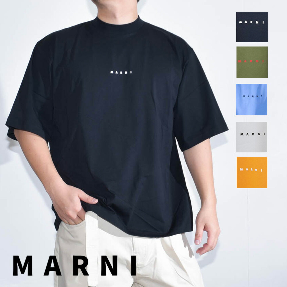 楽天市場】MARNI マルニ（トップス｜メンズファッション）の通販