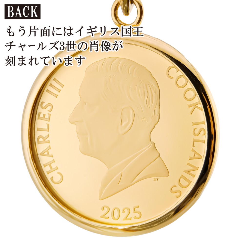 楽天市場】純金 1/20オンス Griffin グリフィン グリフォン コイン