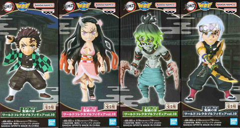 楽天市場】鬼滅の刃 ワールドコレクタブルフィギュア vol.10 4種セット