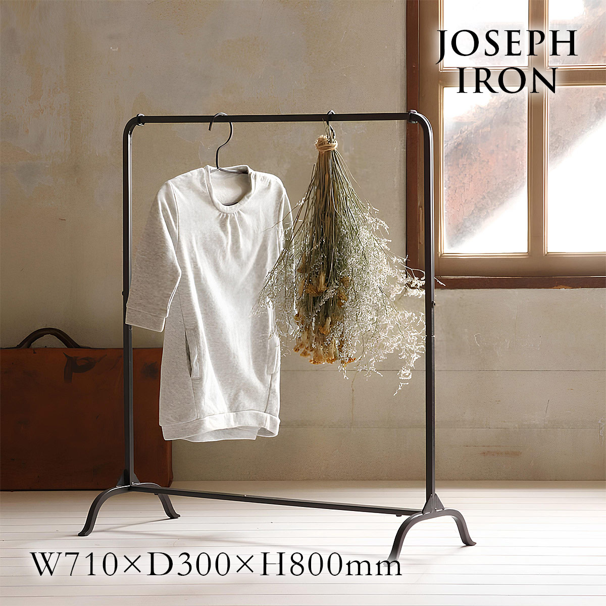 楽天市場】アイアン ハンガーラック アンティークの通販