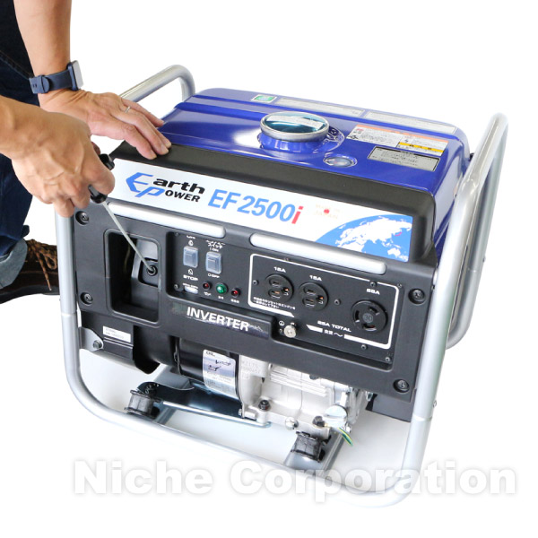 楽天市場】アースパワー インバーター発電機 EF2500i EF2500I